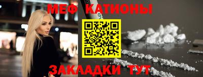 каннабис Партизанск