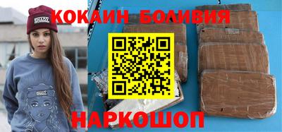 каннабис Партизанск