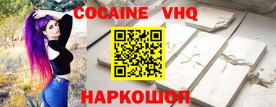 мет Пенза