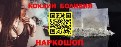 каннабис Партизанск