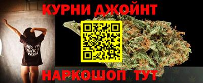 мет Пенза