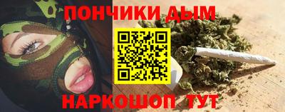MESCALINE Первоуральск