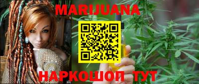 мет Пенза