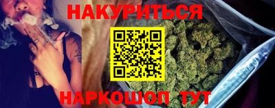 мет Пенза