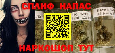MESCALINE Первоуральск