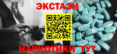 мет Пенза