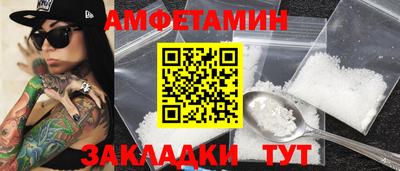 каннабис Партизанск