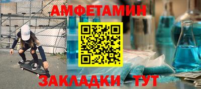 MESCALINE Первоуральск