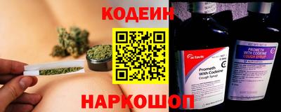 мет Пенза