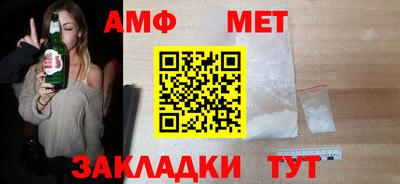 MESCALINE Первоуральск