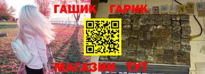 MESCALINE Первоуральск