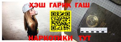 MESCALINE Первоуральск