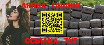 MESCALINE Первоуральск