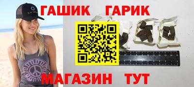 мет Пенза